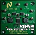 c(din)鿴LM26400YEVAL/NOPBDƬ