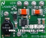 LM2651-3.3EVAL/NOPBDƬ