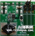 �c���鿴LM2735YMYEVAL�����DƬ