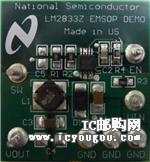 LM2833XMYEVALDƬ