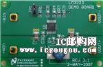 LM3103EVALDƬ