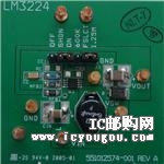 LM3224MM-ADJEV/NOPBDƬ