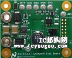 LM3406HVEVAL/NOPBDƬ