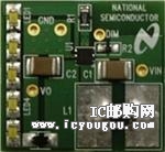 LM3410XMFLEDEV/NOPBDƬ