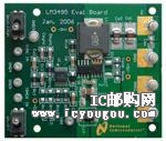 LM3495EVAL/NOPBDƬ