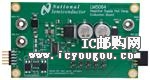 LM5064EVK/NOPBDƬ