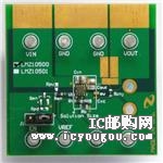 LMZ10500EVAL/NOPBDƬ