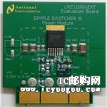 LMZ10505EXTEVAL/NOPBDƬ