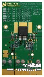 LMZ12001EXTEVAL/NOPBDƬ