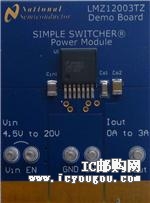 LMZ12003DEMO/NOPBDƬ