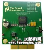 LMZ12008EVAL/NOPBDƬ