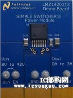 LMZ14203DEMO/NOPBDƬ