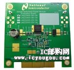 LMZ22005EVAL/NOPBDƬ