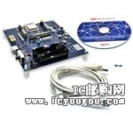 ZICM2410P2-KIT1-1DƬ