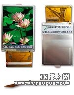 NHD-2.4-240320YF-CTXI#-1DƬ