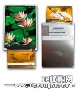 NHD-2.4-240320YF-CTXI#DƬ