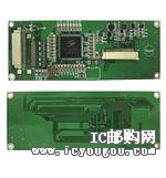 NHD-4.3-480272MF-20 Controller BoardDƬ