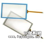 c鿴NHD-TS-240128BRNA#DƬ