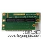 HSDC-ACC01/DB,598DƬ
