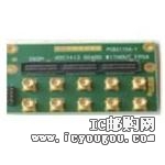 HSDC-ACC02/DB,598DƬ