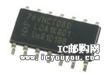 74VHCT08D,118DƬ
