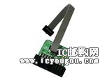 c鿴ARM-JTAG-20-10DƬ