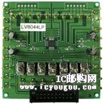 LV8044LPGEVBDƬ