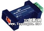 c(din)鿴485USBTB-2W-LSDƬ