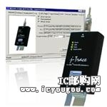 8.13.14 J-Trace for Cortex-M/Pro BundleDƬ