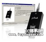 J-Link / J-Flash BundleDƬ