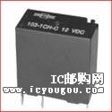 c(din)鿴103-1CH-S-12VDCDƬ