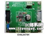 EVAL6474HDƬ