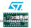 c(din)鿴STEVAL-MKI044V1DƬ