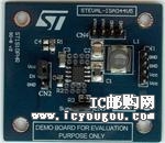 STEVAL-ISA044V5DƬ