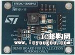 c鿴STEVAL-ISA084V1DƬ