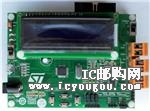 STEVAL-ISB012V1DƬ