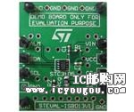 STEVAL-ISB013V1DƬ