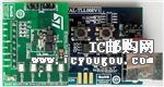 STEVAL-TLL008V1DƬ