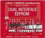 c鿴ANT2-M24LR16EDƬ