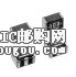 c鿴ACH32C-102-T001DƬ