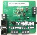 BQ24156AEVM-697DƬ