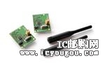 CC1110EMK868-915DƬ