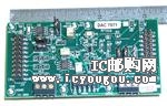 DAC7571EVMDƬ