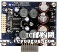 c(din)鿴TAS5706EVM2DƬ
