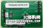 c鿴TPS62621EVM-419DƬ