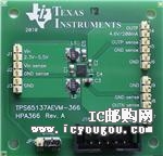 c鿴TPS65137AEVM-366DƬ