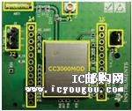CC3000EMDƬ