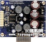 c(din)鿴TAS5706EVMDƬ