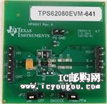 TPS62080EVM-641DƬ