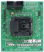 MSP-TS430QFN23X0DƬ